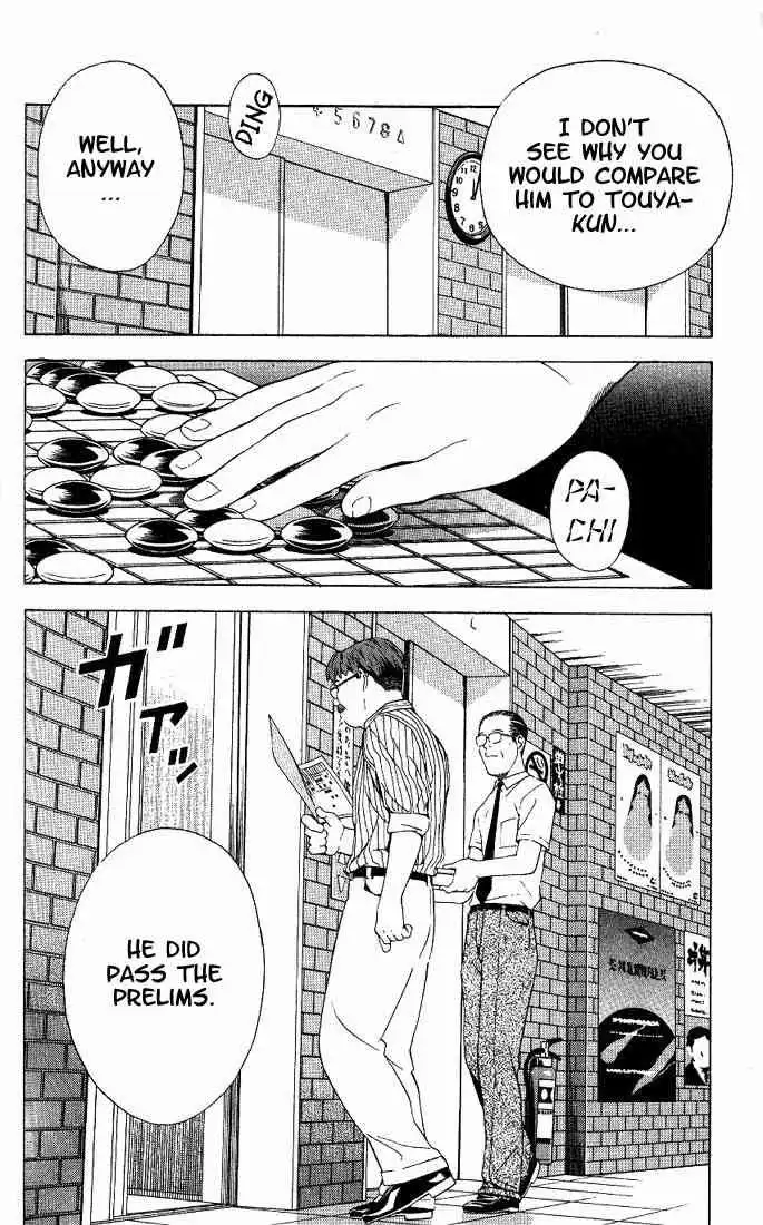 Hikaru no go Chapter 68 22